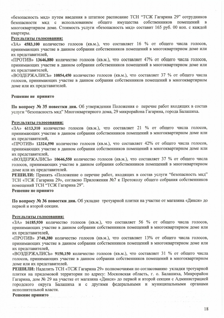 1911042300020001.jpg
